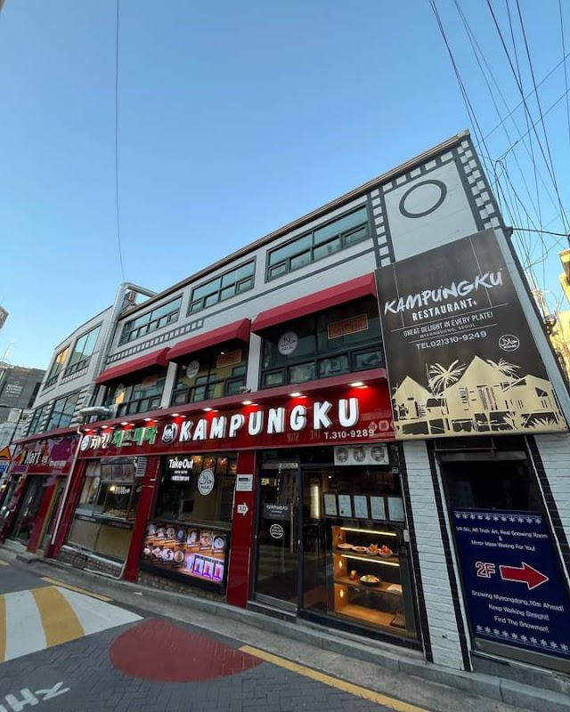 Kampungku Restaurant